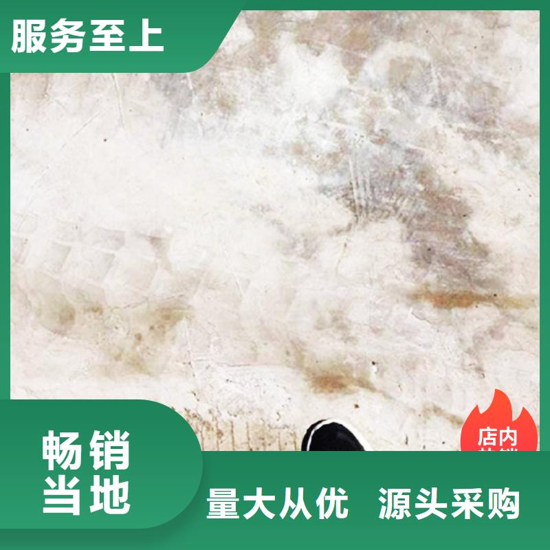混凝土修补砂浆混凝土修补砂浆量大更优惠