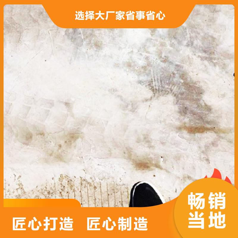 混凝土修补砂浆混凝土修补砂浆量大更优惠