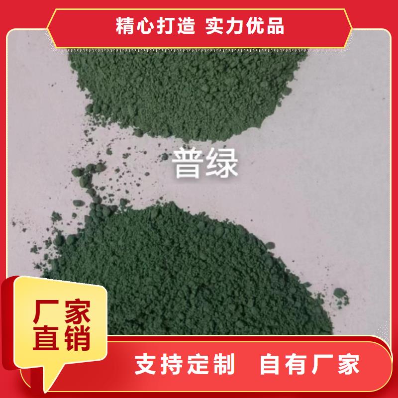 混凝土修补砂浆修补砂浆您身边的厂家