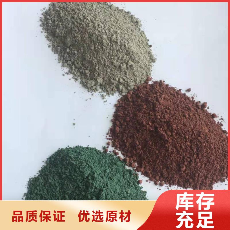 混凝土修补砂浆混凝土修补料工艺层层把关