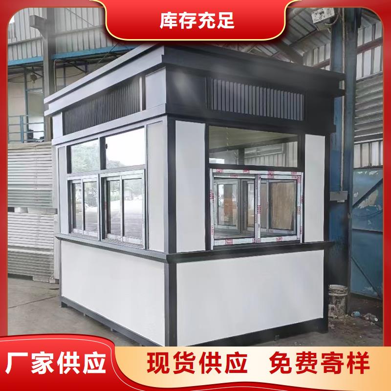 成品吸烟亭工厂直销固亭金属制品