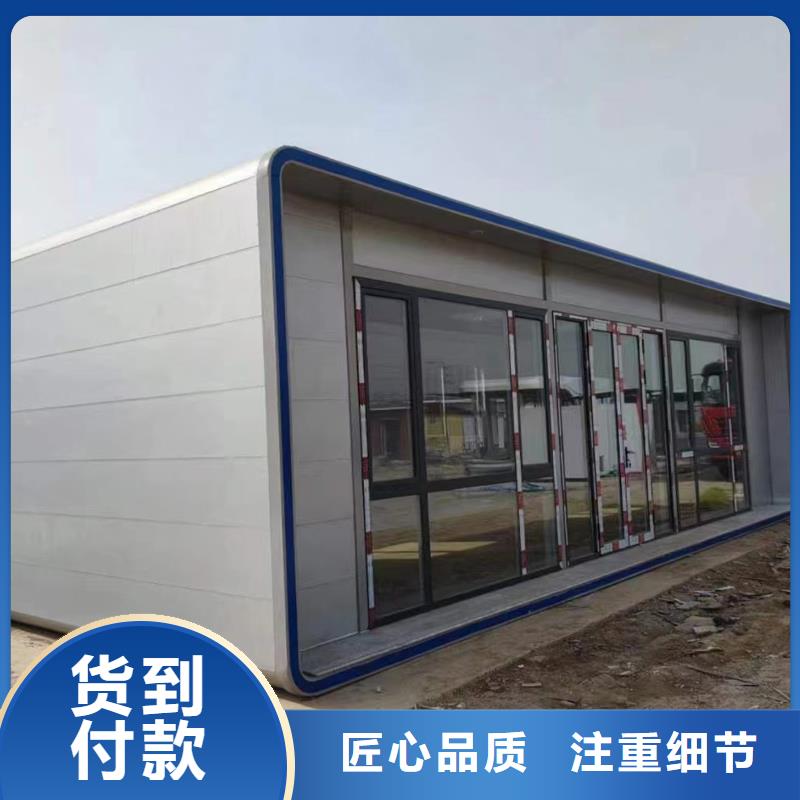 集装箱岗亭工厂直销固亭金属制品