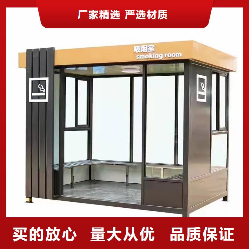 集装箱岗亭制造厂家款式多样