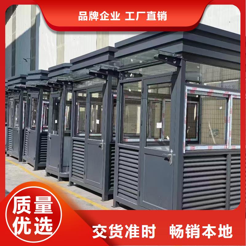 设备间工具间厂家选择固亭金属制品