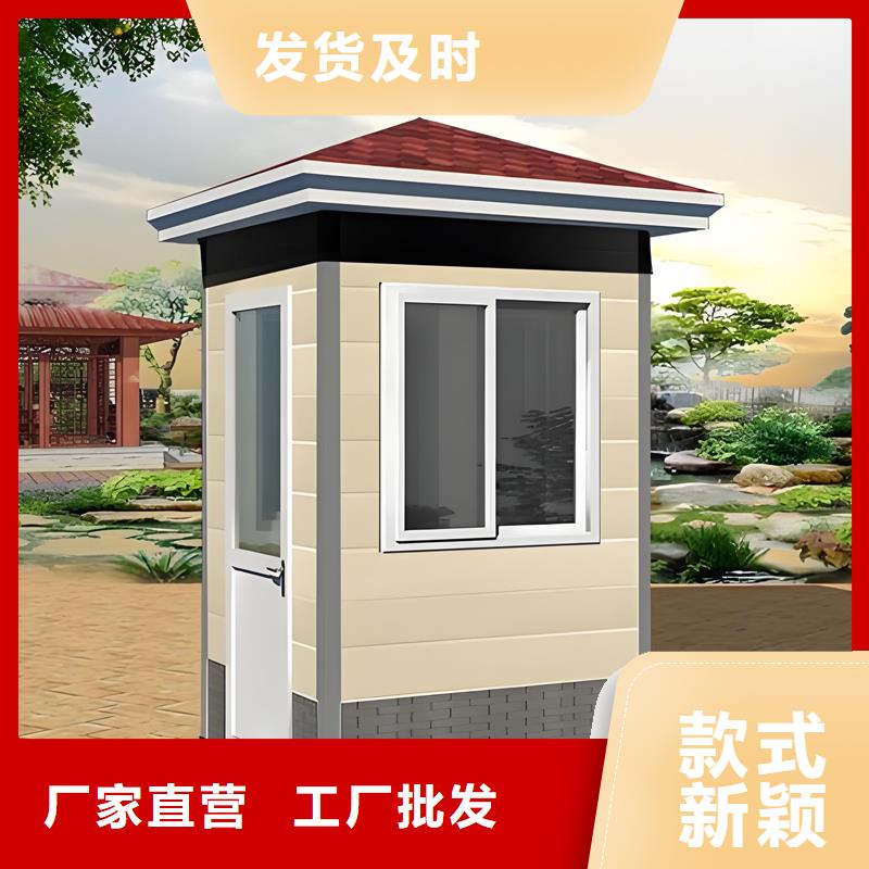 形象玻璃岗亭厂家直供款式多样