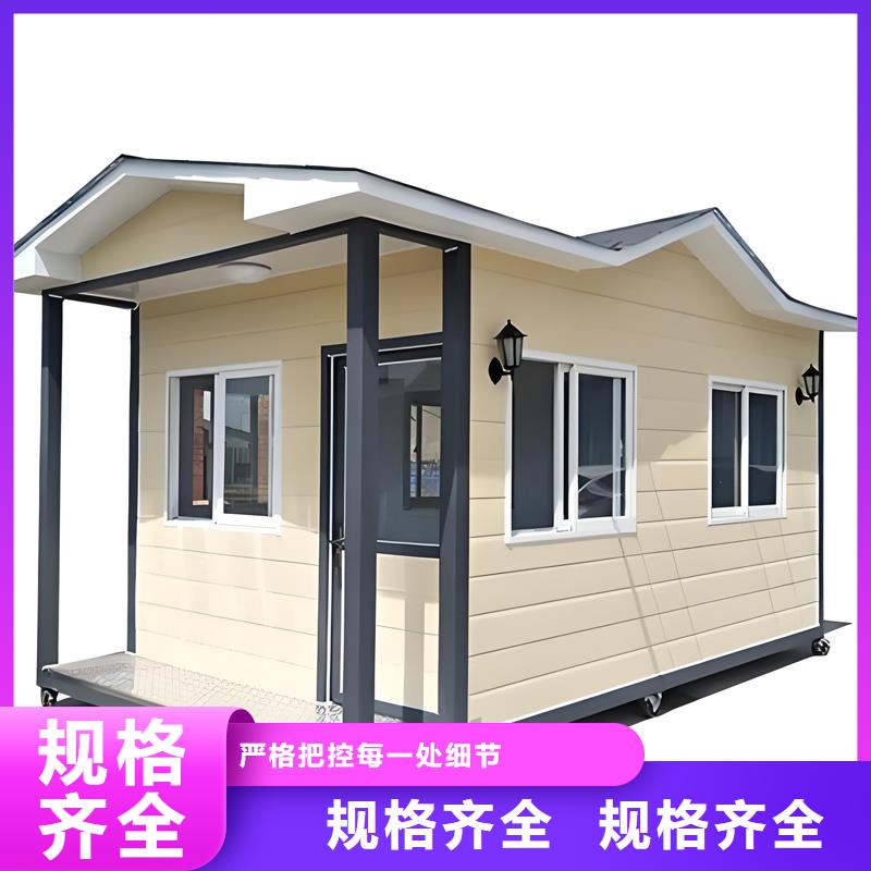 警务室岗亭生产厂家固亭金属制品