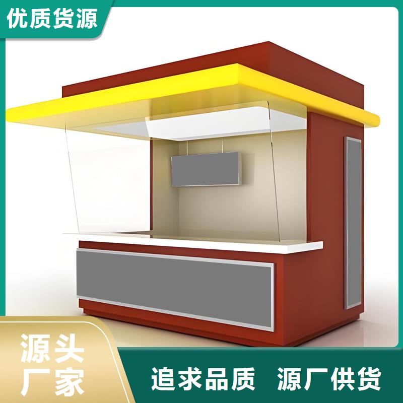 景区游乐园售票亭厂家固亭金属制品