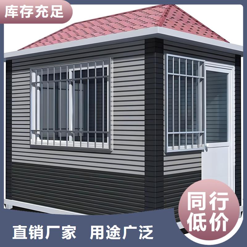 不锈钢岗亭工厂直销尺寸可选