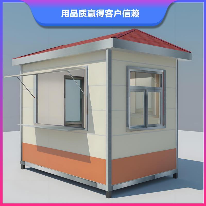 警务室岗亭生产厂家固亭金属制品