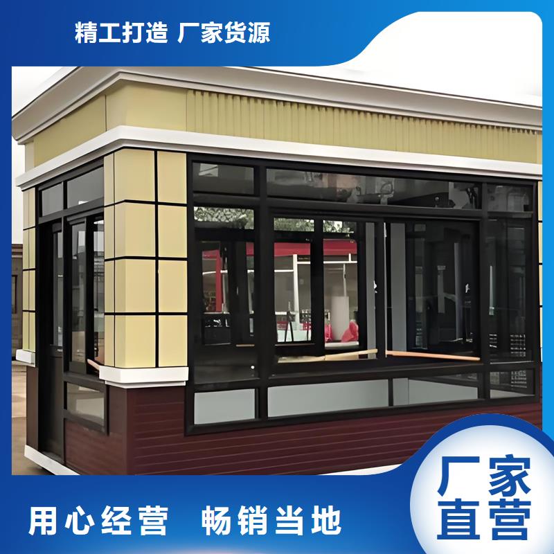 形象玻璃岗亭厂家直供款式多样