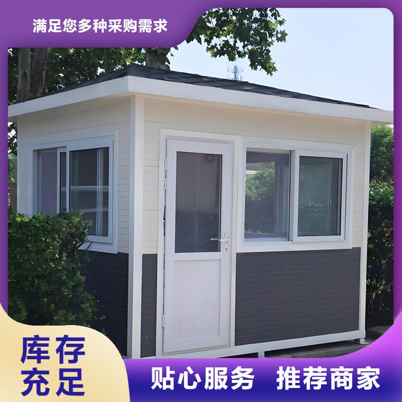 玻璃形象岗亭生产厂家选择固亭金属制品