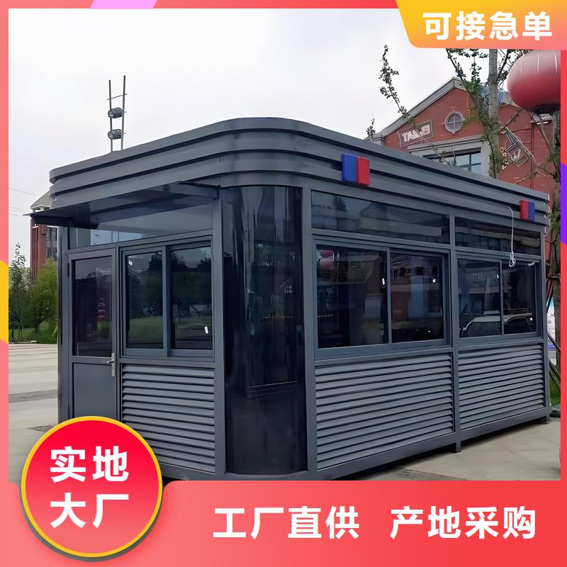 设备间工具间厂家选择固亭金属制品