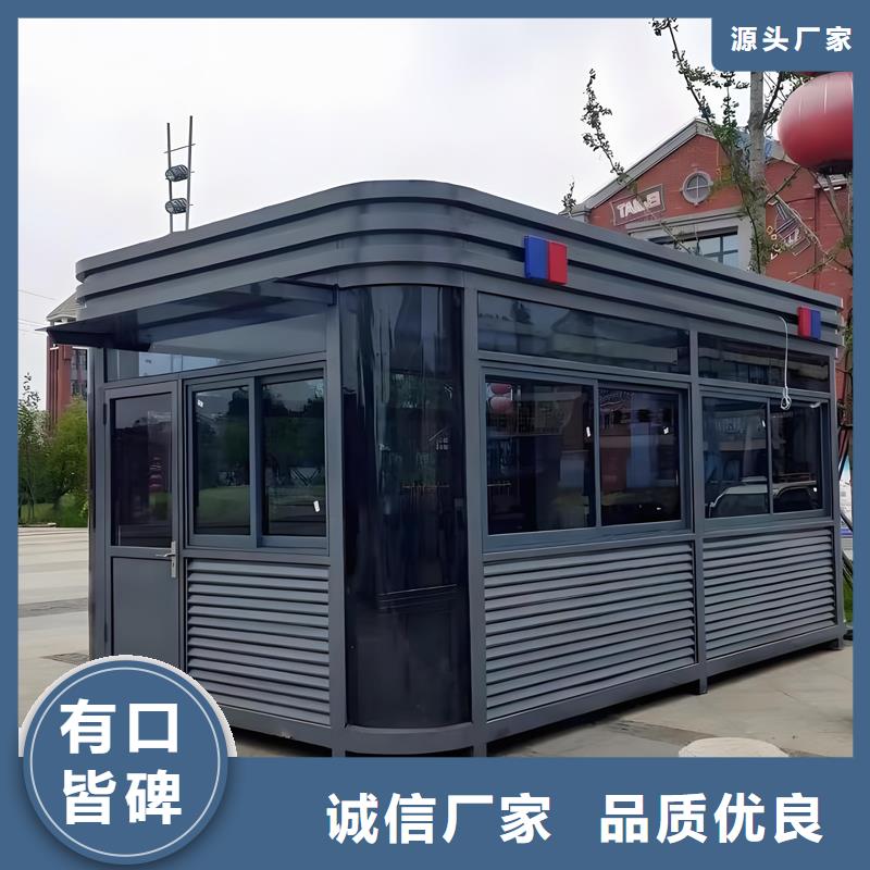形象玻璃岗亭厂家直供款式多样