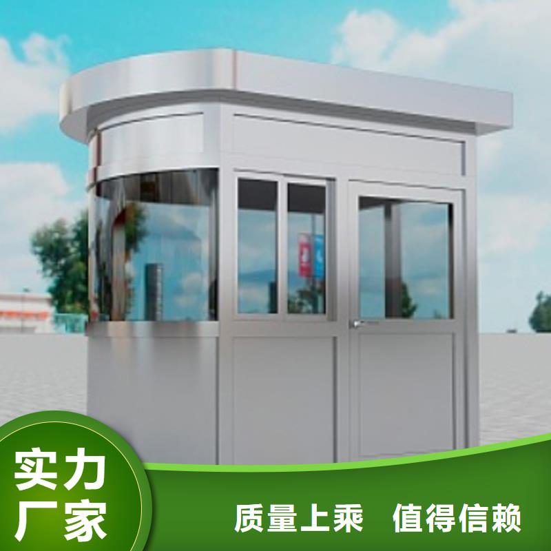 设备间工具间厂家选择固亭金属制品