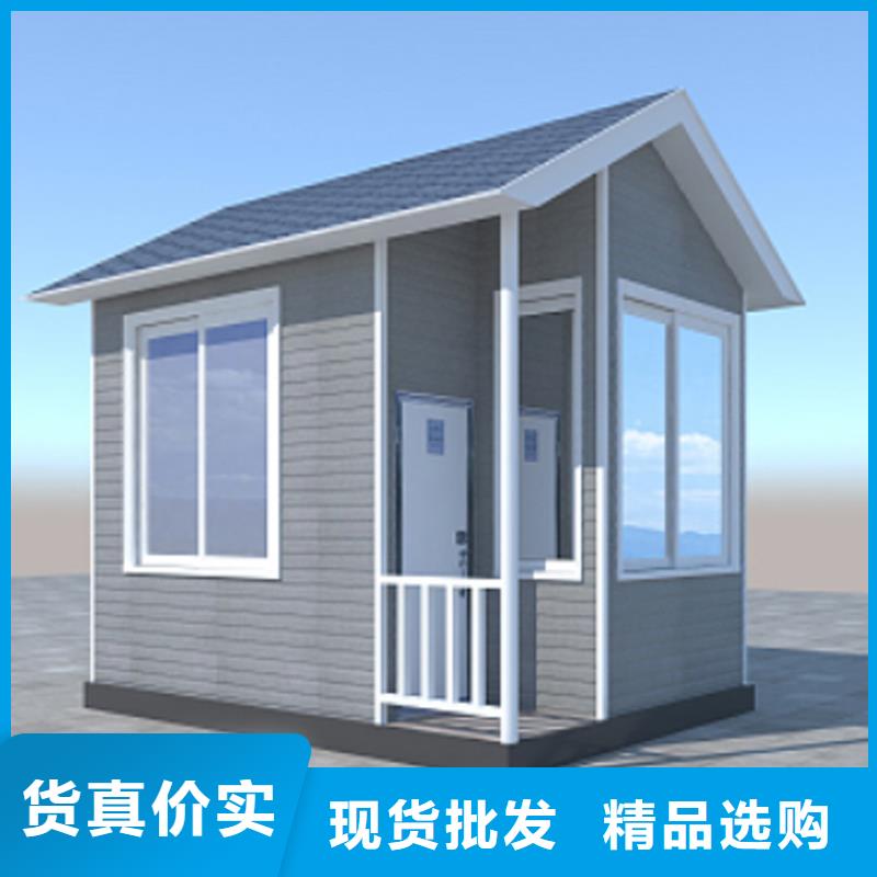 不锈钢岗亭工厂直销固亭金属制品