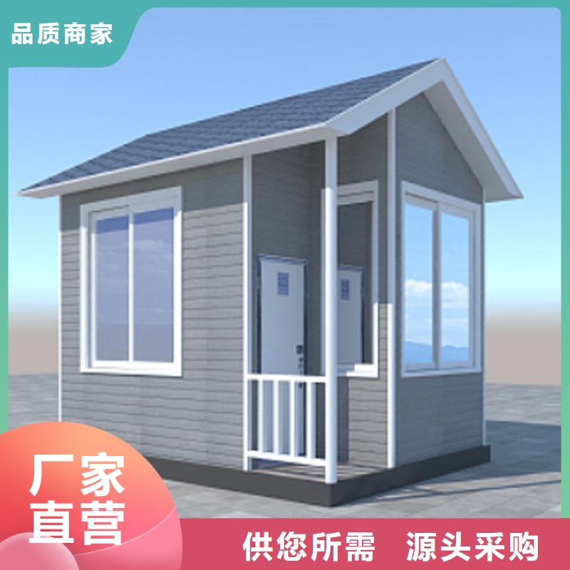 户外岗亭生产厂家款式多样