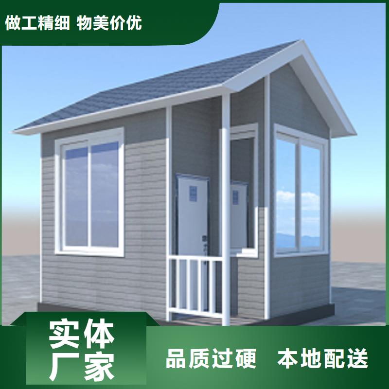 设备间工具间厂家选择固亭金属制品