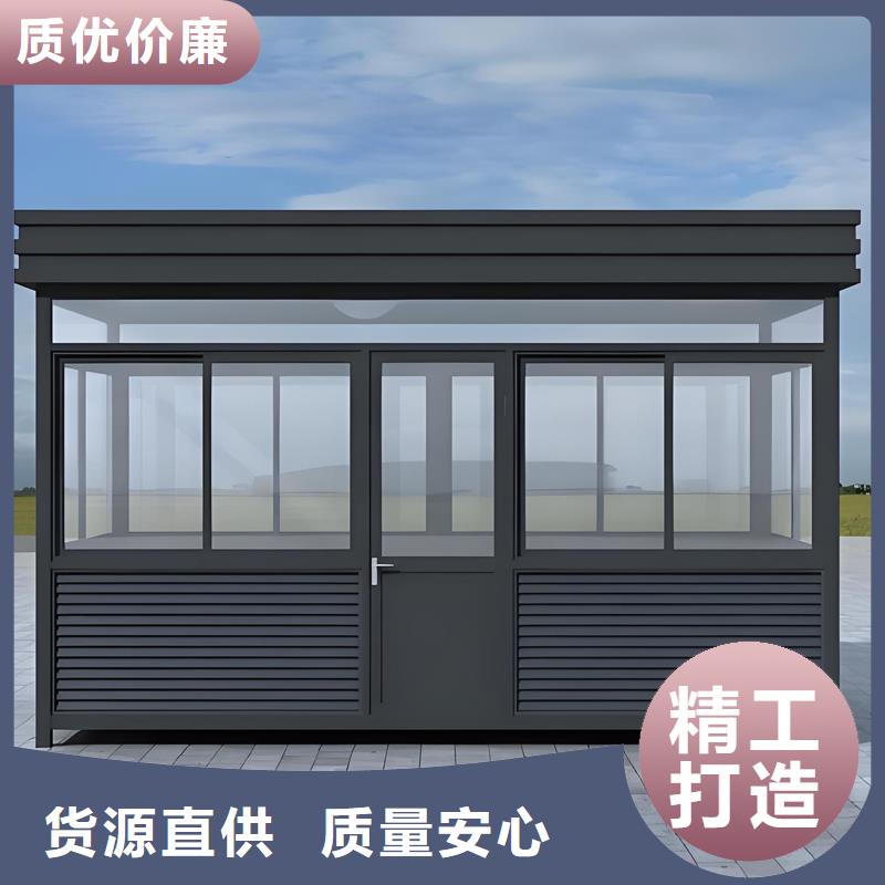 移动岗亭厂家固亭金属制品