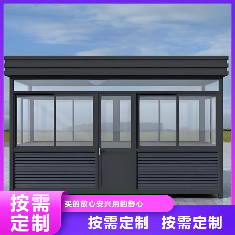 交通劝导站岗亭工厂直销款式多样