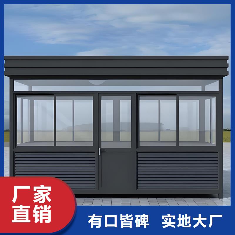 玻璃形象岗亭生产厂家选择固亭金属制品