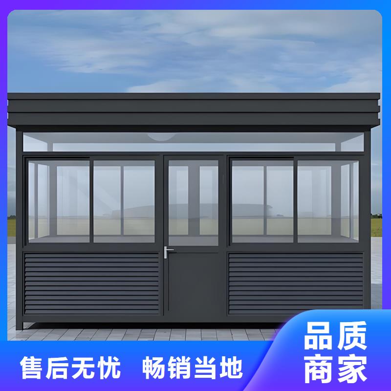 不锈钢岗亭工厂直销固亭金属制品