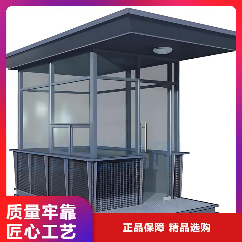 形象玻璃岗亭制造厂家精心工艺
