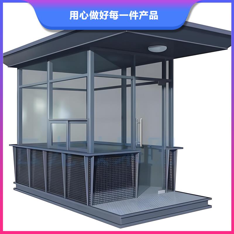 景区游乐园售票亭厂家固亭金属制品