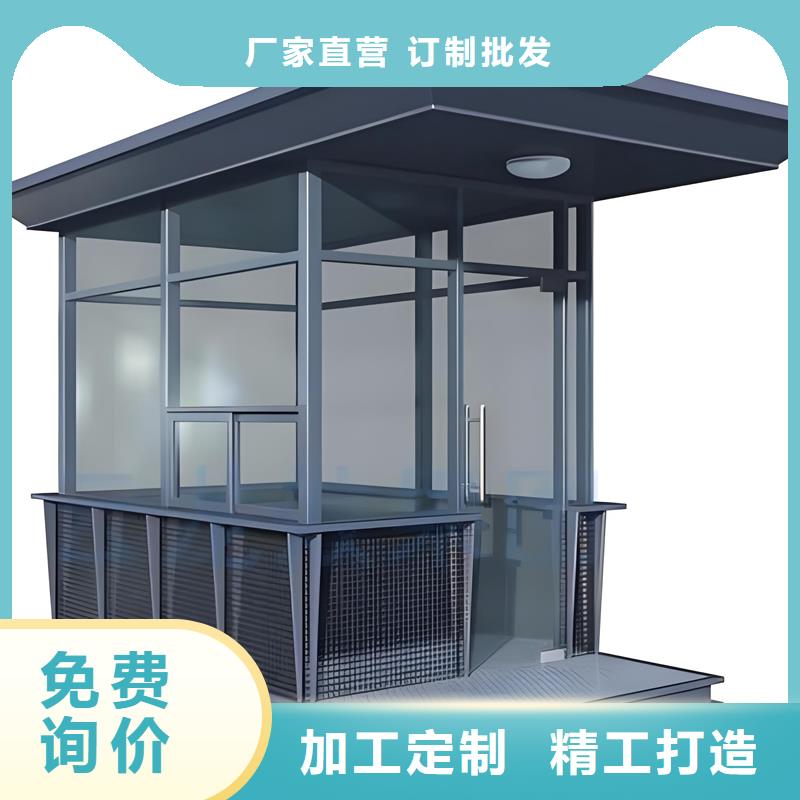 玻璃形象岗亭生产厂家选择固亭金属制品