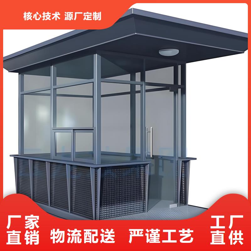 户外岗亭生产厂家款式多样