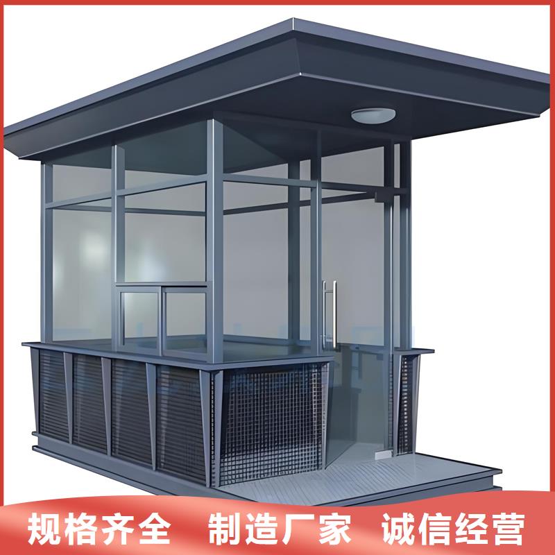 不锈钢岗亭工厂直销固亭金属制品