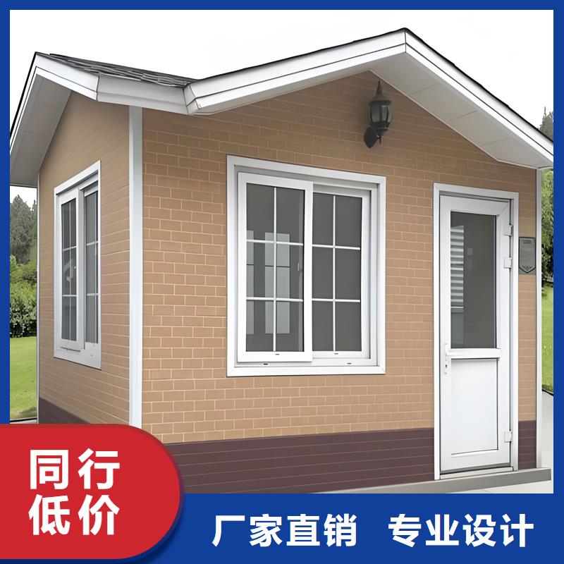 户外岗亭生产厂家款式多样