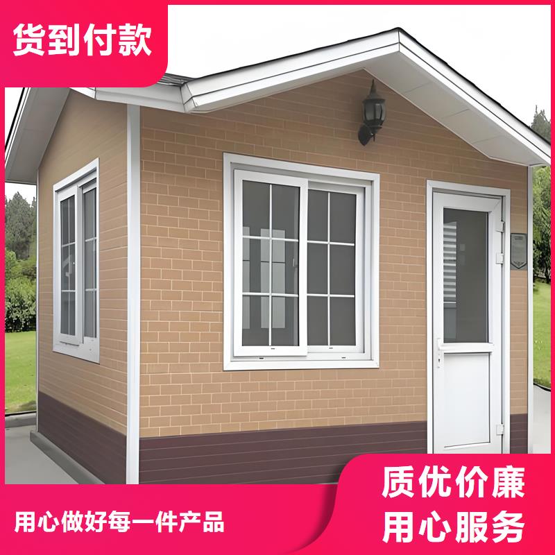 户外岗亭厂家结实耐用