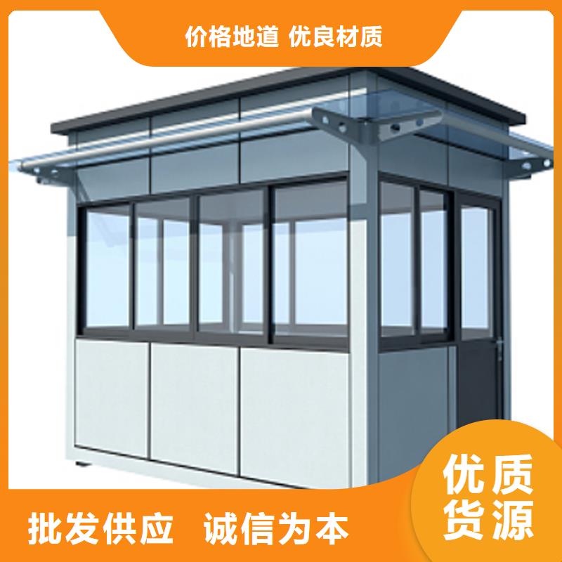 形象玻璃岗亭制造厂家精心工艺