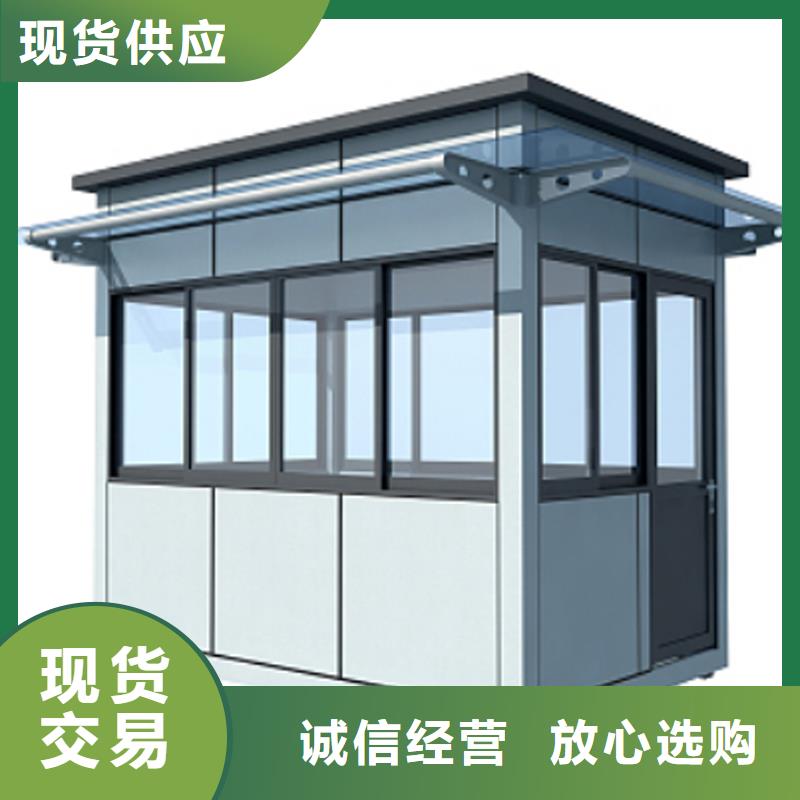 高速收费亭定制选择固亭金属制品