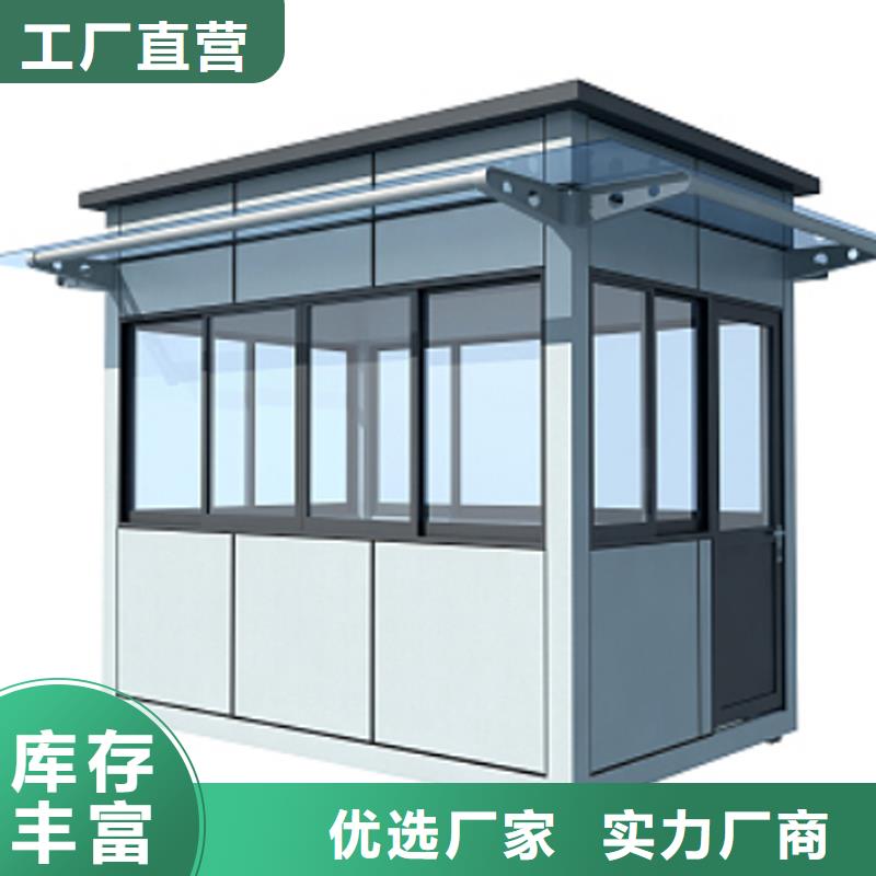 设备间工具间厂家选择固亭金属制品