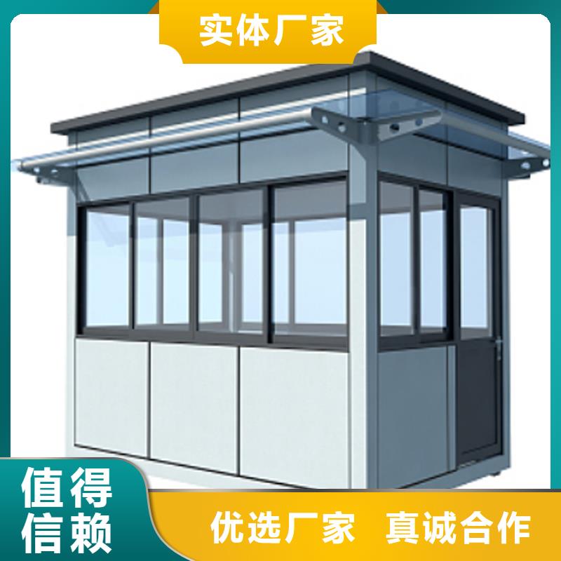形象玻璃岗亭制造厂家精心工艺