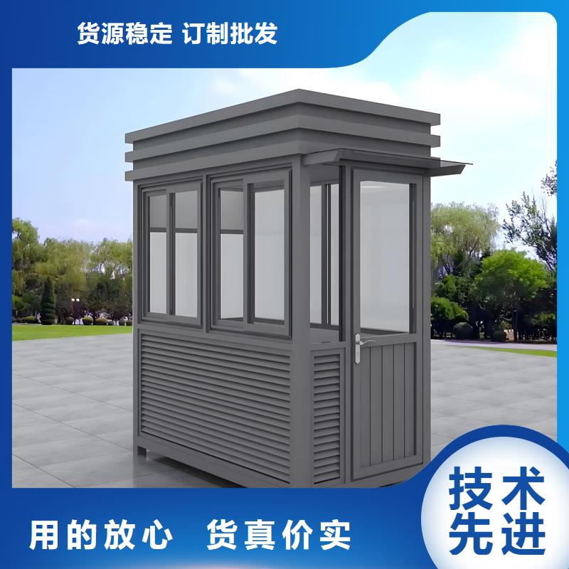 设备间工具间厂家选择固亭金属制品