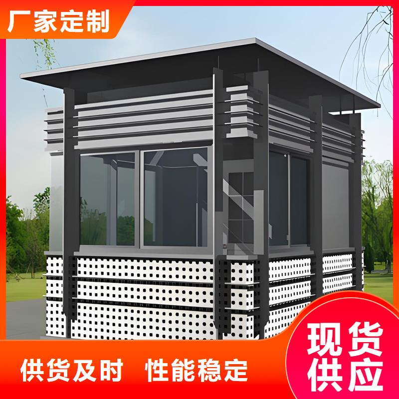 形象玻璃岗亭制造厂家精心工艺