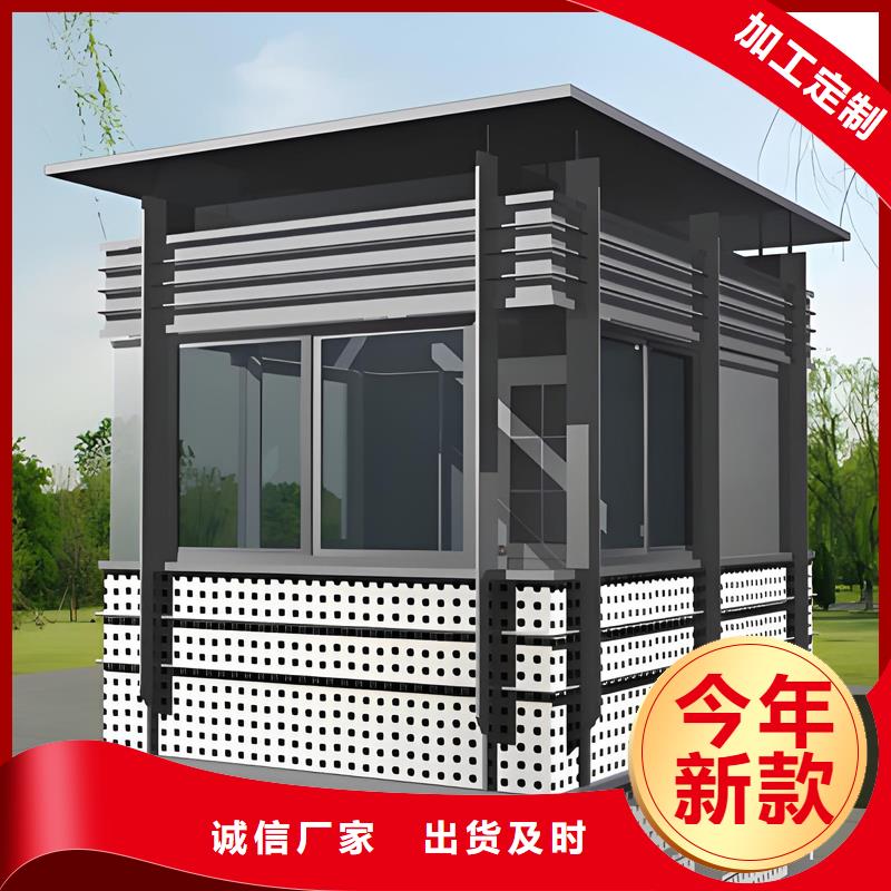 设备间工具间厂家固亭金属制品