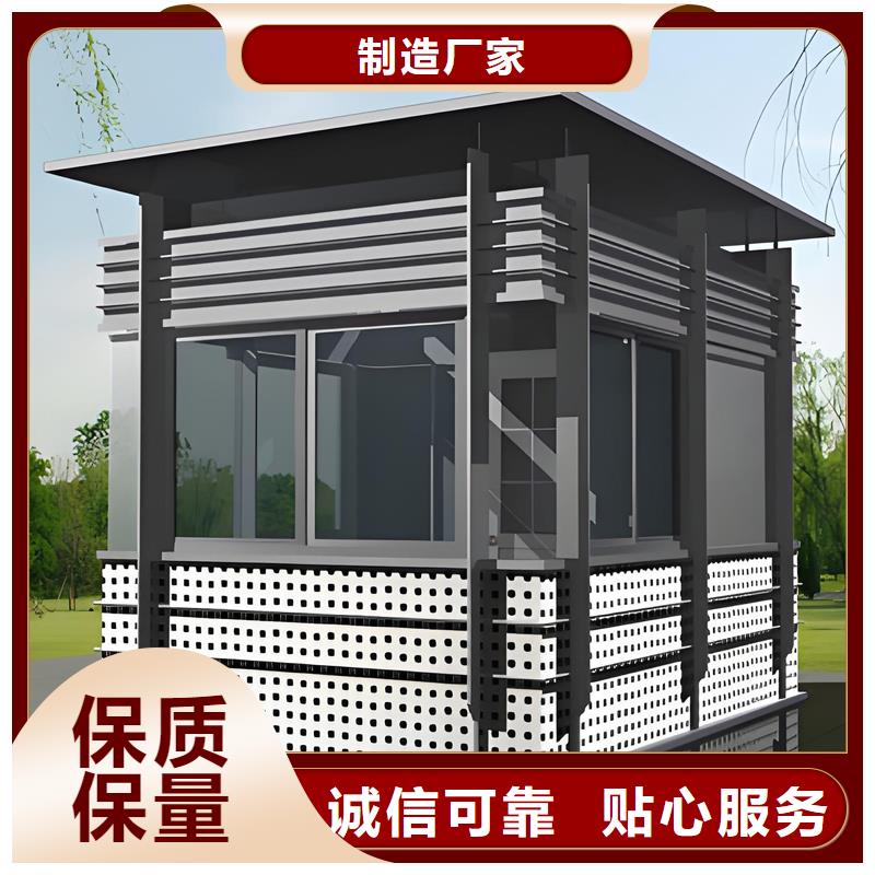 设备间工具间厂家选择固亭金属制品