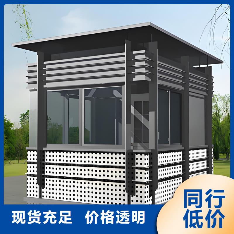 成品消防站岗亭定制选择固亭金属制品