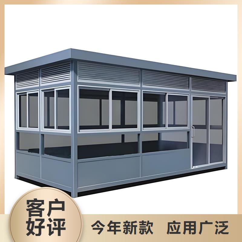 高速收费亭定制选择固亭金属制品