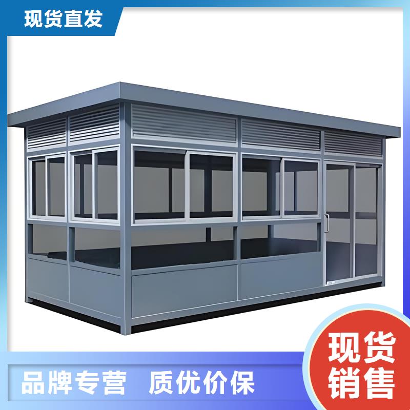 形象玻璃岗亭制造厂家精心工艺