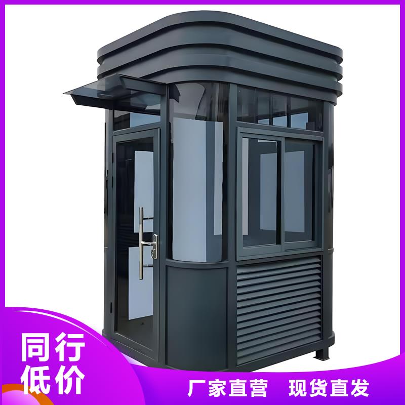 成品吸烟亭生产厂家选择固亭金属制品