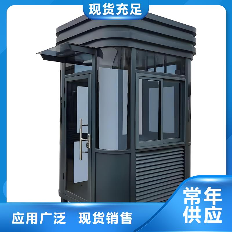 形象玻璃岗亭制造厂家精心工艺