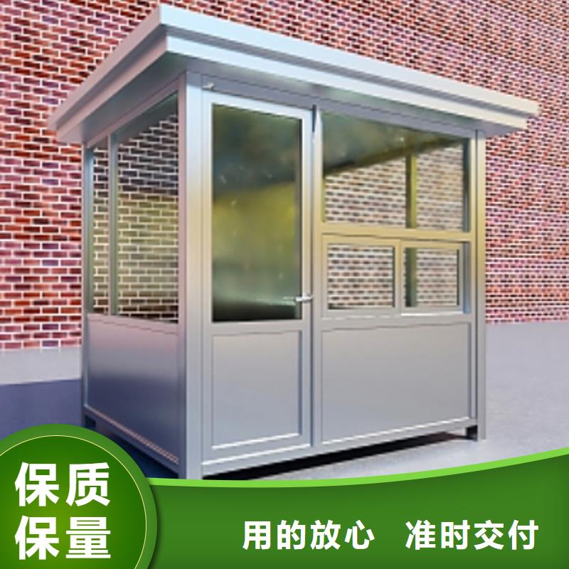 形象玻璃岗亭制造厂家精心工艺