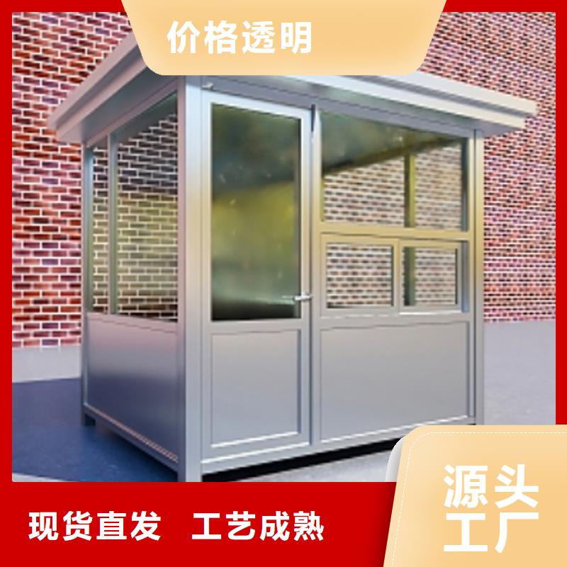 景区游乐园售票亭定制选择固亭金属制品