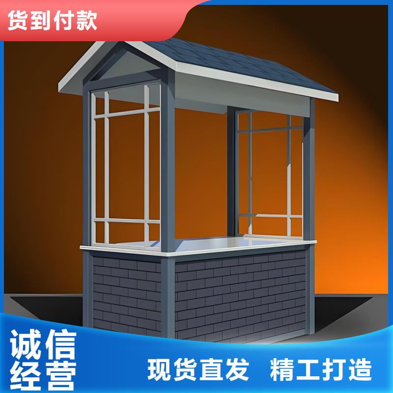 形象玻璃岗亭制造厂家精心工艺