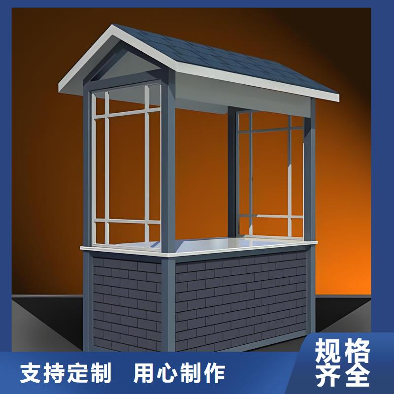 形象玻璃岗亭制造厂家精心工艺