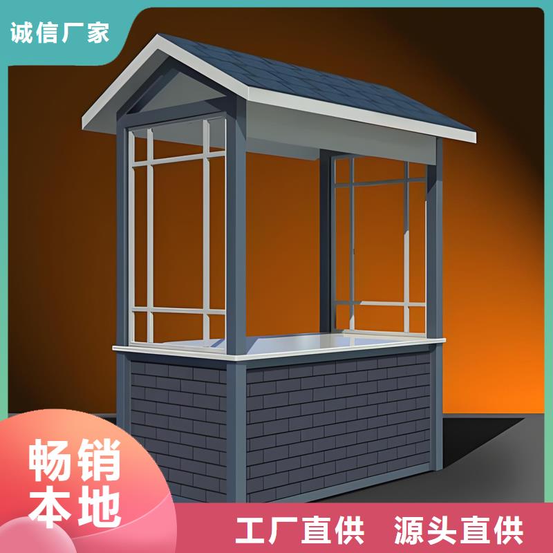 设备间工具间厂家固亭金属制品